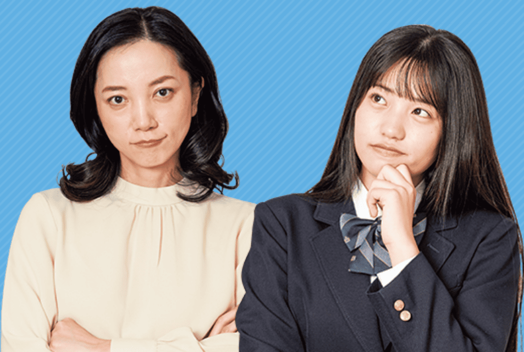 大学進学ガイドブック