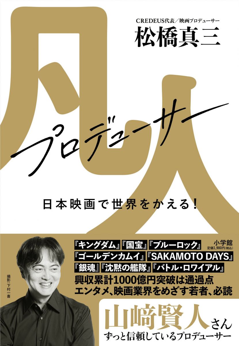 『つぶつぶアートぬりえ』