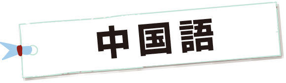 Amazon.co.jp: 新修ドイツ語辞典 : 矢儀 万喜多: 本