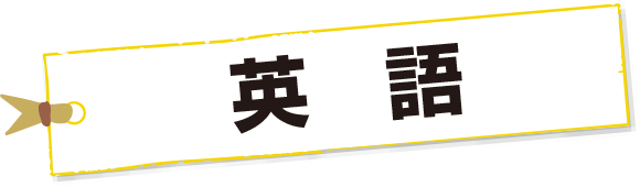 ドイツ語文法入門 塩谷 大学書林 (図書館除籍本) - メルカリ