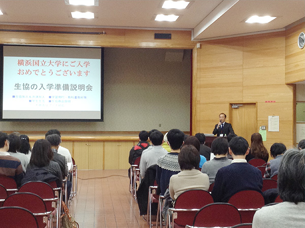 全国高等専門学校連合会