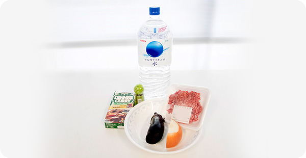 材料