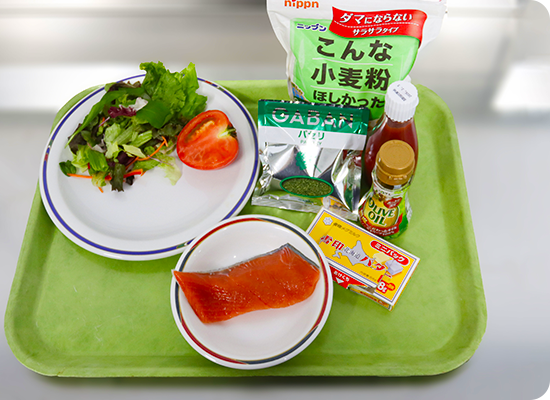 材料