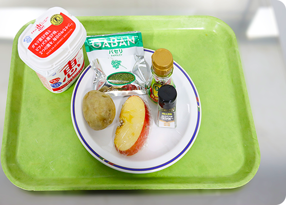 材料