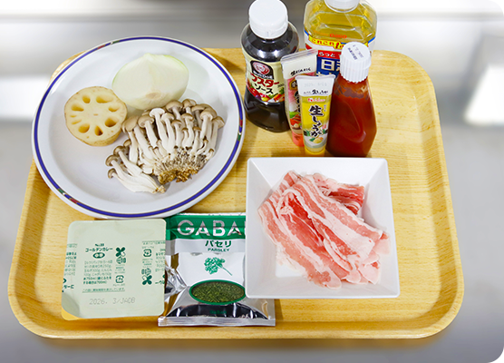 材料