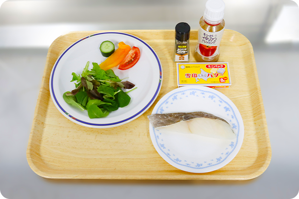材料