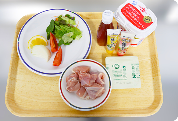 材料