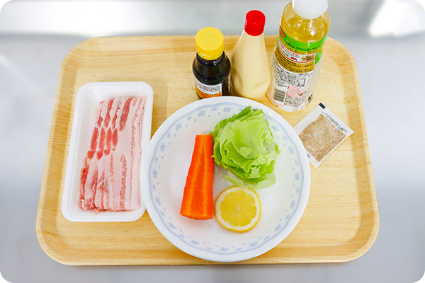 材料
