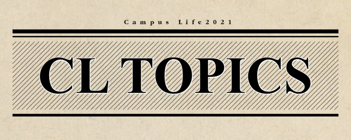 CL TOPICS 広島大学