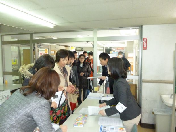 東京工業大学生協 入学準備説明会 開催報告 全国大学生活協同組合連合会 全国大学生協連