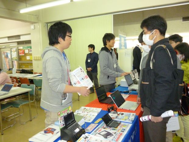 東京工業大学生協 入学準備説明会 開催報告 全国大学生活協同組合連合会 全国大学生協連