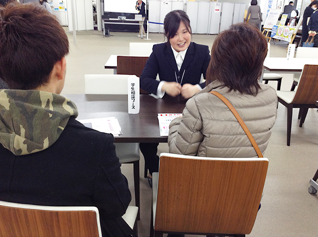 甲南大学生協主催 合格者 保護者説明会 開催報告 全国大学生活協同組合連合会 全国大学生協連