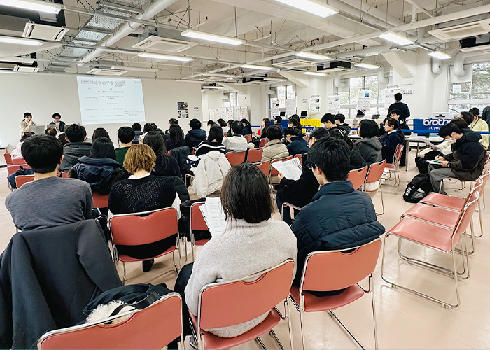 全体説明会のようす