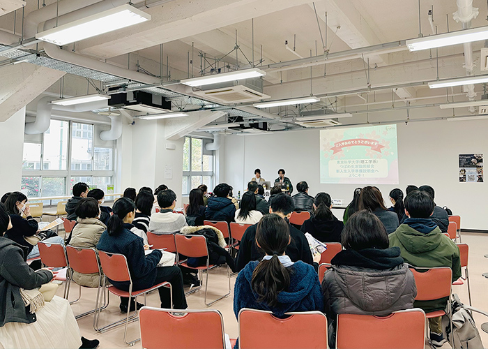 全体説明会のようす