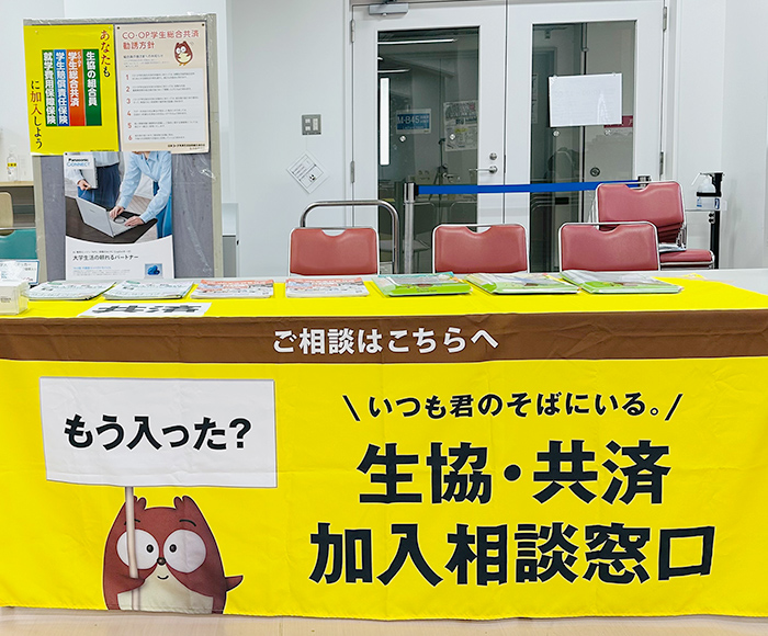 各ブースでは商品などを陳列