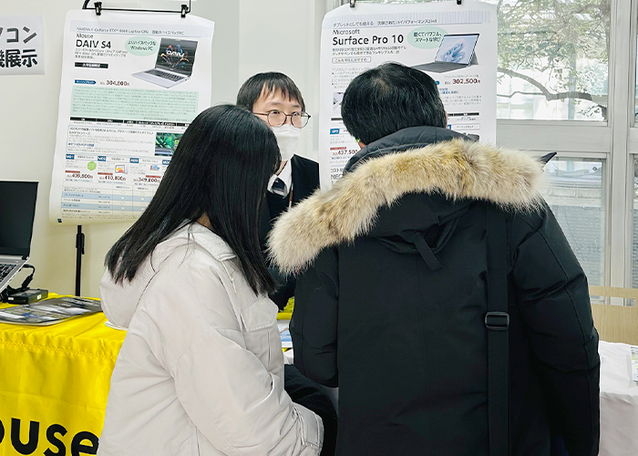 大学院・就活について