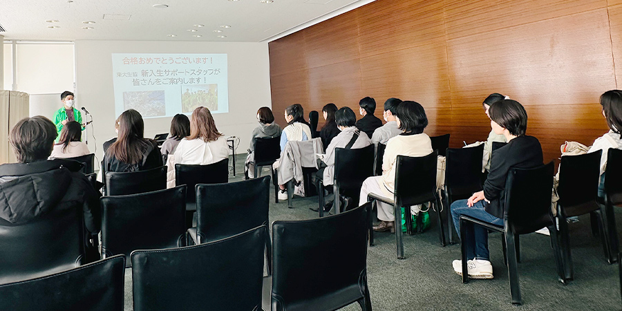 入学準備説明会のようす