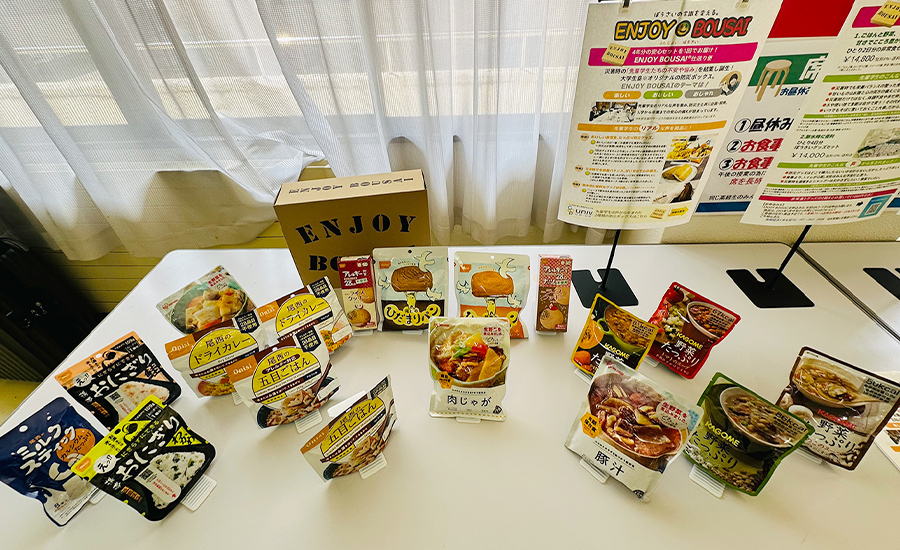 災害大国日本、いつ何時被災するかもしれません。CMASは「誰一人取り残さない・・・」と防災グッズを提案。