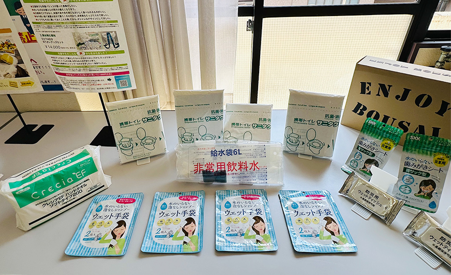 災害大国日本、いつ何時被災するかもしれません。CMASは「誰一人取り残さない・・・」と防災グッズを提案。