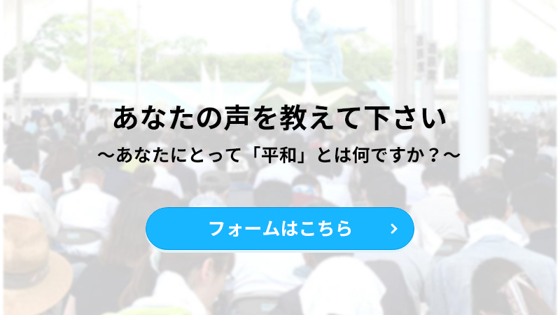 form_images