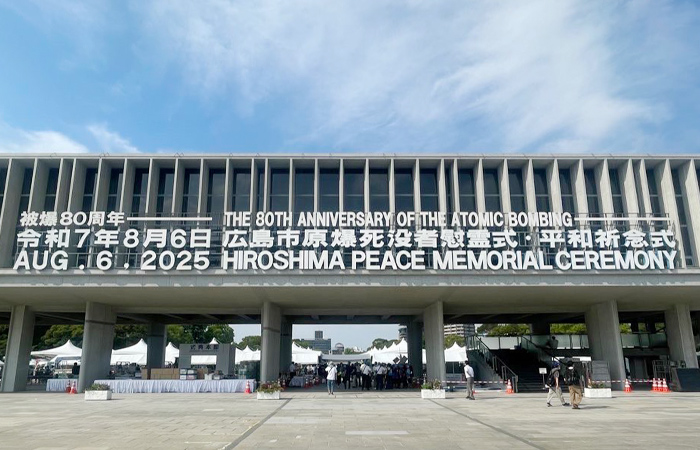 広島平和記念式典
