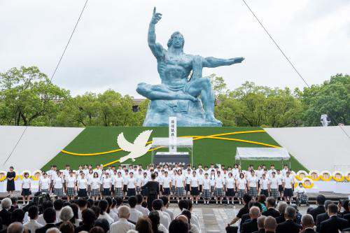 長崎原爆犠牲者慰霊平和祈念式典（平和公園内）
