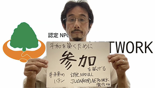 link_img