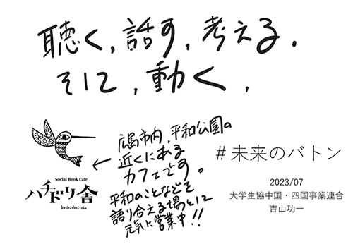 link_img