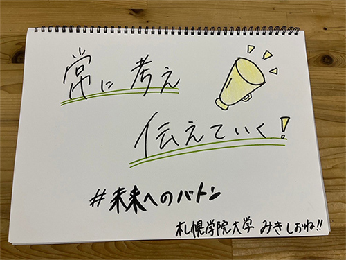 link_img