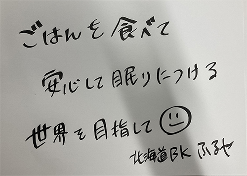 link_img