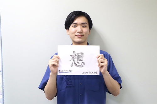 link_img
