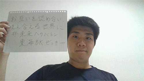 link_img