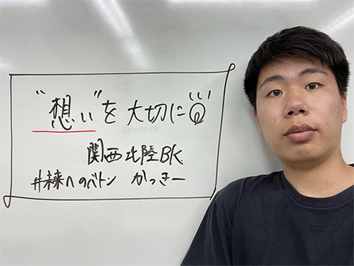 link_img