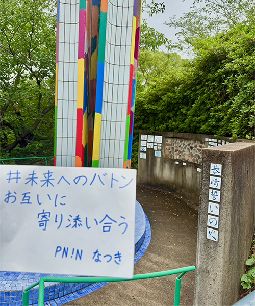 link_img