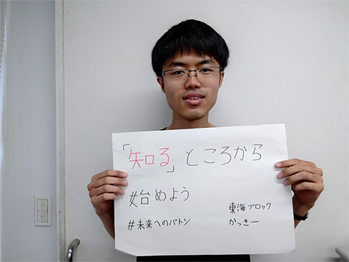 link_img