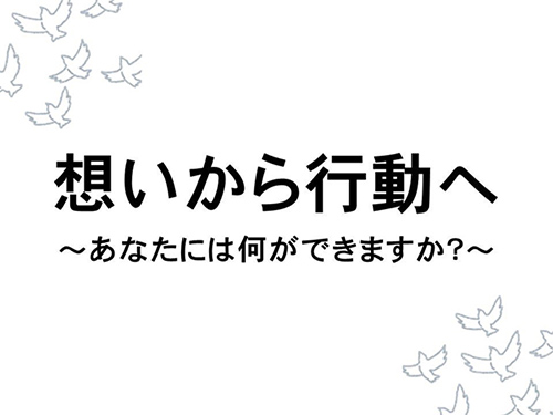 link_img