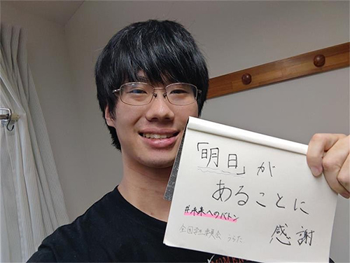 link_img