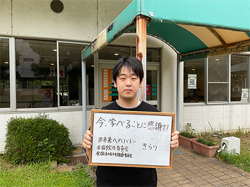 link_img
