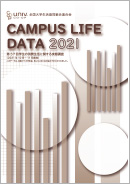 CAMPUS LIFE DATA 2021