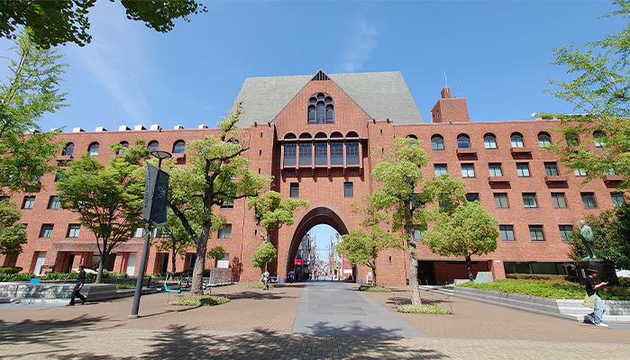 近畿大学