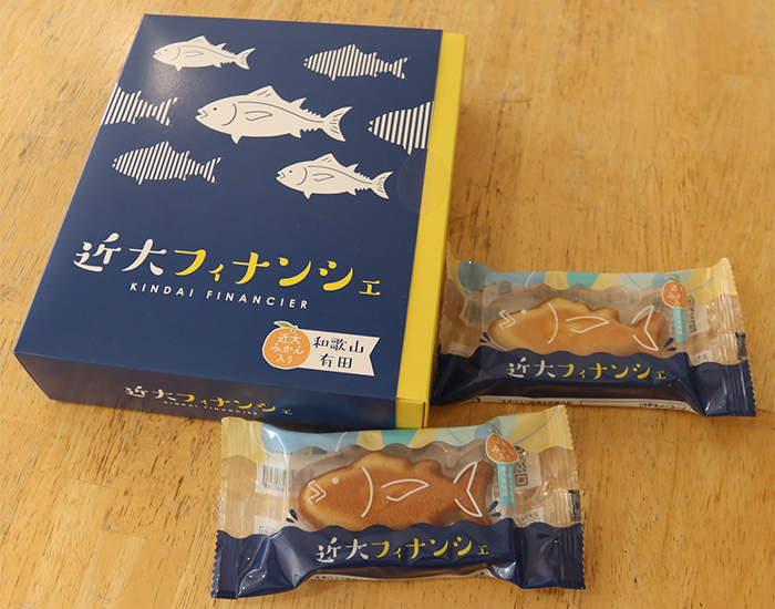 近大フィナンシェ