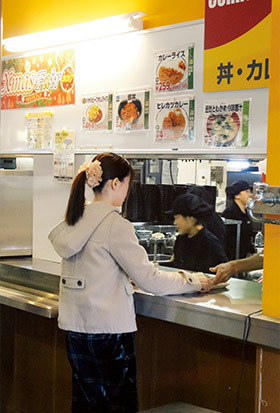 岐阜大学 新しい店舗と食堂16 全国大学生活協同組合連合会 全国大学生協連 岐阜大学 新しい店舗と食堂16 全国大学生活協同組合連合会 全国大学生協連