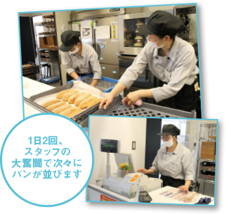 工学院大学 新しい店舗と食堂2019 全国大学生活協同組合連合会 全国大学生協連