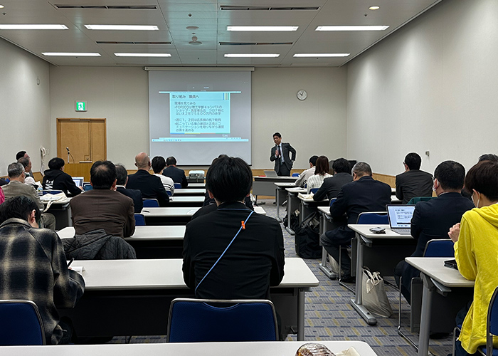 熊本大学生協