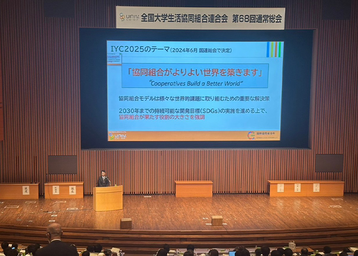 はじめに