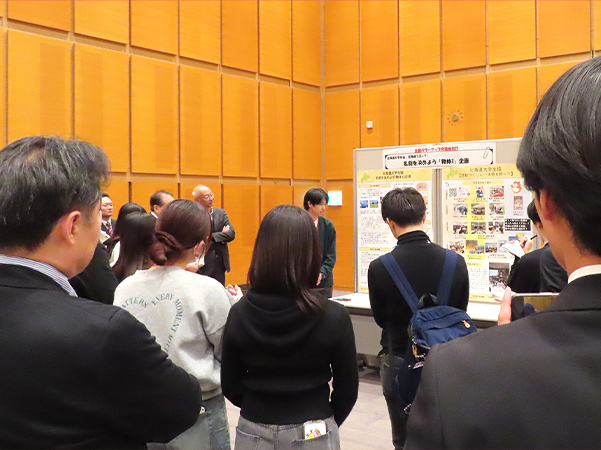 北海道大学生協