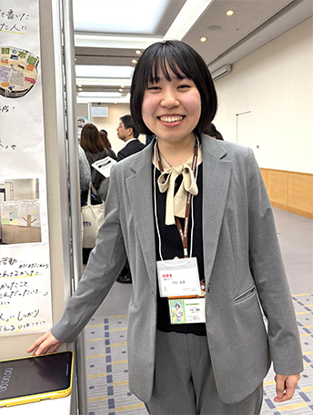 名古屋大学生協