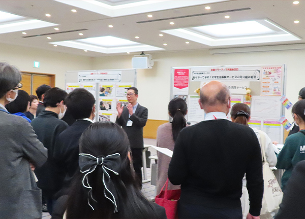 大学生協保険サービス