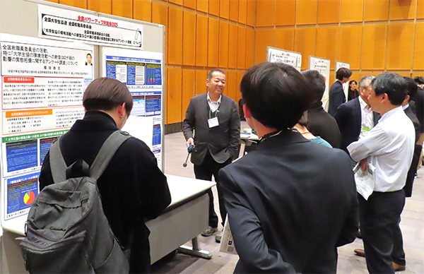 全国教職員委員会