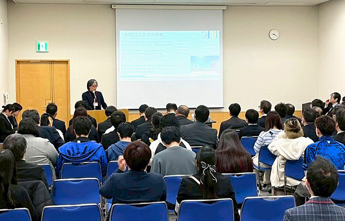 大阪公立大学生協